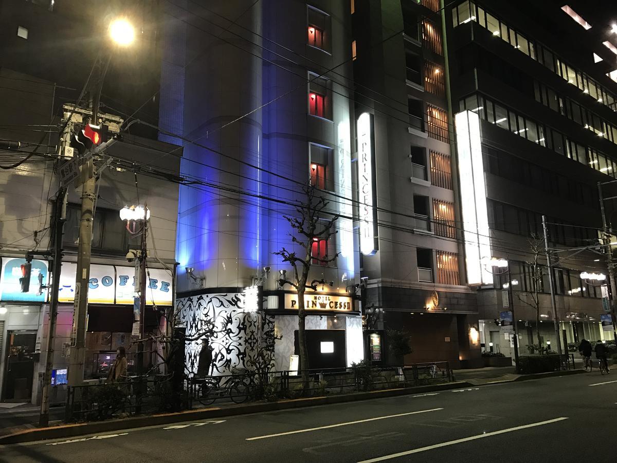 Liebeshotel Hotel Princess2 大人専用 (Adults Only) Präfektur Tokio
