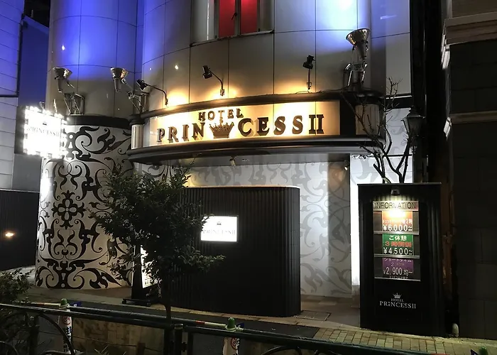 Hotel Princess2 大人専用 (Adults Only)
